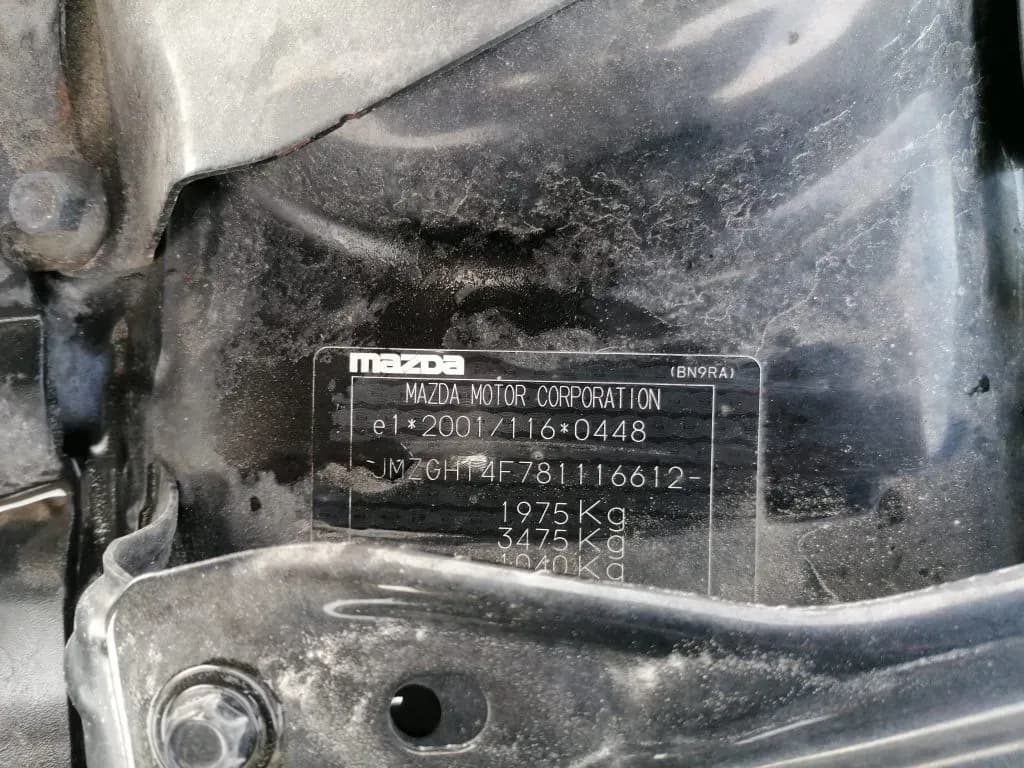 Fotografie mașină dezmembrată 4